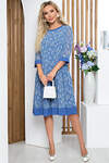 LT Collection Платье 280703 П5225 синий