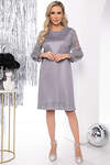 LT Collection Платье 329295 П7834 серый