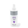 ARAVIA Professional Увлажняющий флюид Hydratant Fluid Cream, 150 мл./12 406143 6108 