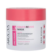 ARAVIA Professional Маска восстанавливающая для поврежденных и окрашенных волос Color Revive Mask, 300 мл 398706 В016 