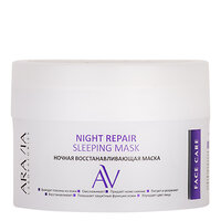 ARAVIA Laboratories " Laboratories" Ночная восстанавливающая маска Night Repair Sleeping Mask, 150 мл 406537 А019 