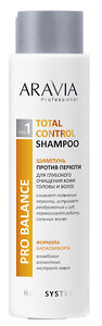 ARAVIA Professional Шампунь против перхоти для глубокого очищения кожи головы и волос total control shampoo, 420 мл 406606 В039 