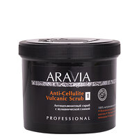ARAVIA Organic Антицеллюлитный скраб с вулканической глиной Anti-Cellulite Vulcanic Scrub, 550 мл/700 г 406655 7049 