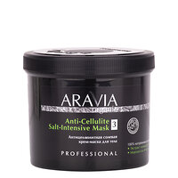 ARAVIA Organic Антицеллюлитная солевая крем-маска для тела Anti-Cellulite Salt-Intensive Mask, 550 мл 406675 7051 