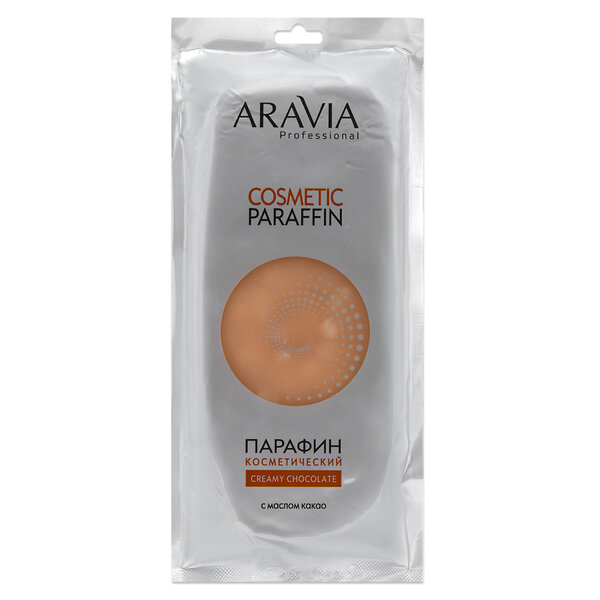 ARAVIA Professional Парафин косметический "Сливочный шоколад" с маслом какао, 500 г./12 406109 4003 