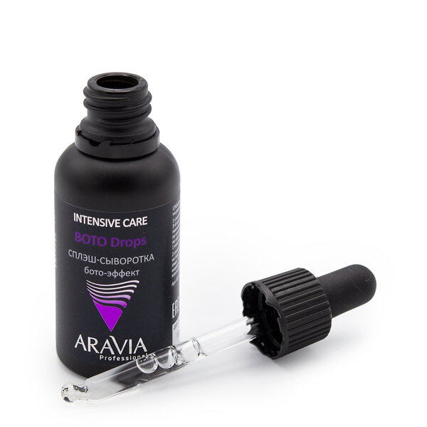 ARAVIA Professional Сплэш-сыворотка для лица бото-эффектом BOTO Drops , 30 мл/20 406127 6311 
