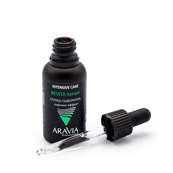 ARAVIA Professional Сплэш-сыворотка для лица лифтинг-эффект REVITA Serum, 30 мл/20 406128 6312 