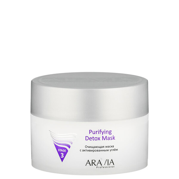ARAVIA Professional Очищающая маска с активированным углём Purifying Detox Mask, 150 мл./12 406139 6004 