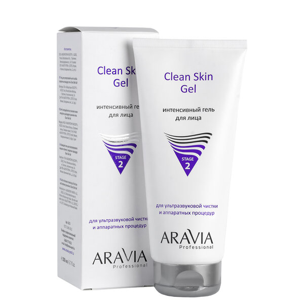 ARAVIA Professional Интенсивный гель для ультразвуковой чистки лица и аппаратных процедур Clean Skin Gel, 200 мл 406141 6213 