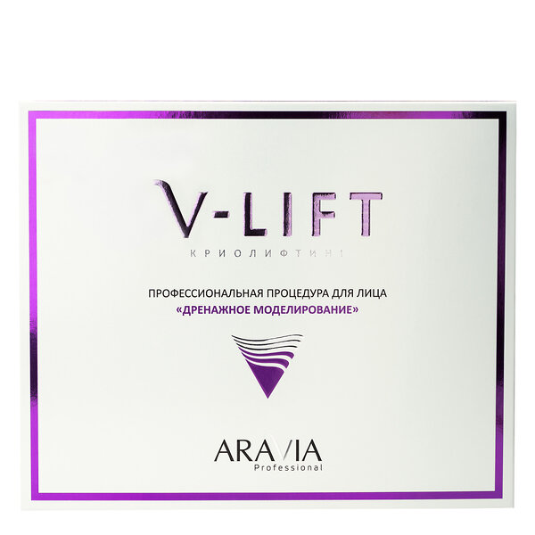 ARAVIA Professional Профессиональная процедура для лица «Дренажное моделирование» V-LIFT, 1 шт 406155 6344 