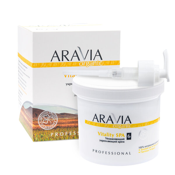 ARAVIA Organic Увлажняющий укрепляющий крем «Vitality SPA», 550 мл./4 406695 7008 