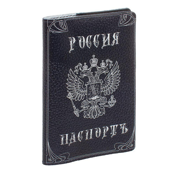 Eshemoda Обложка на паспорт 107427 "Герб Российской империи" 