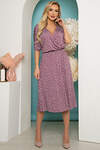 LT Collection Платье 259713 П3715 пыльно-фиолетовый