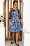 LT Collection Платье 266330 П4765 серо-голубой, чёрный