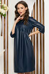 LT Collection Платье 280341 П5182 синий