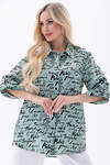 LT Collection Рубашка 301702 Б5839 холодный зелёный