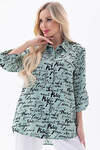LT Collection Рубашка 301702 Б5839 холодный зелёный