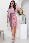 LT Collection Платье 302946 П6059 розовый