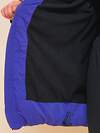 PELICAN Куртка 313940 BZXZ3335 Фиолетовый