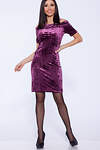 Неженка Платье 51196 П738 Фиолетовый