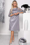 LT Collection Платье 326727 П7810 серый