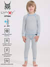 Lynxy Комплект 327356 2ПНК0661038 светло-серый183+голубой