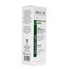 ARAVIA Professional Маска минеральная для чувствительной кожи головы Mineral Clay Mask, 200 мл 398717 В034 