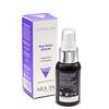 ARAVIA Professional Сыворотка с пептидами Myo Relax-Serum, 50 мл/12 398811 6316 