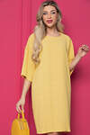 LT Collection Платье 403455 П8707 манго