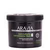 ARAVIA Organic Антицеллюлитная солевая крем-маска для тела Anti-Cellulite Salt-Intensive Mask, 550 мл 406675 7051 