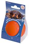 Зооник Игрушка "Мяч плавающий" средний , 6,8 см, пластикат, оранжевый 408146 164131-11 