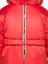PELICAN Куртка 133122 GZXL4196 Красный