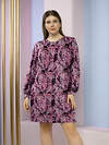 VISAVIS Платье 156698 DR000134 Розовый