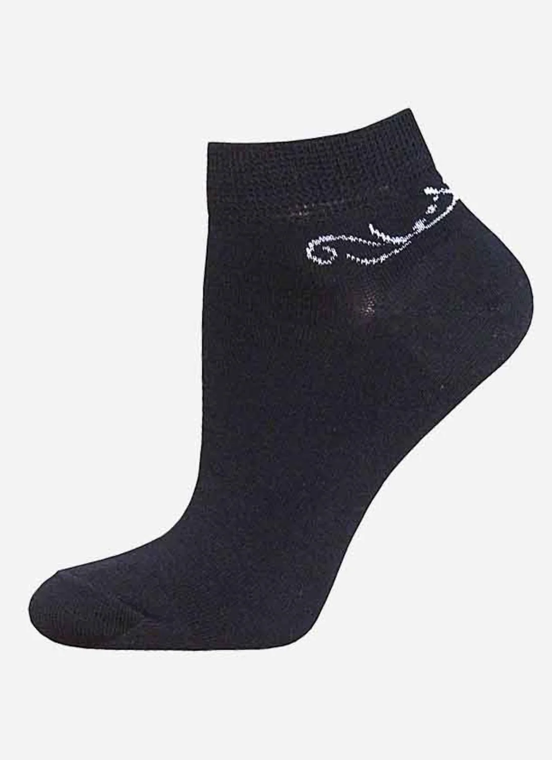 СКИДКИ -15% до 16.03.БРЕСТСКИЕ Носки CLASSIC 1101 (короткие)