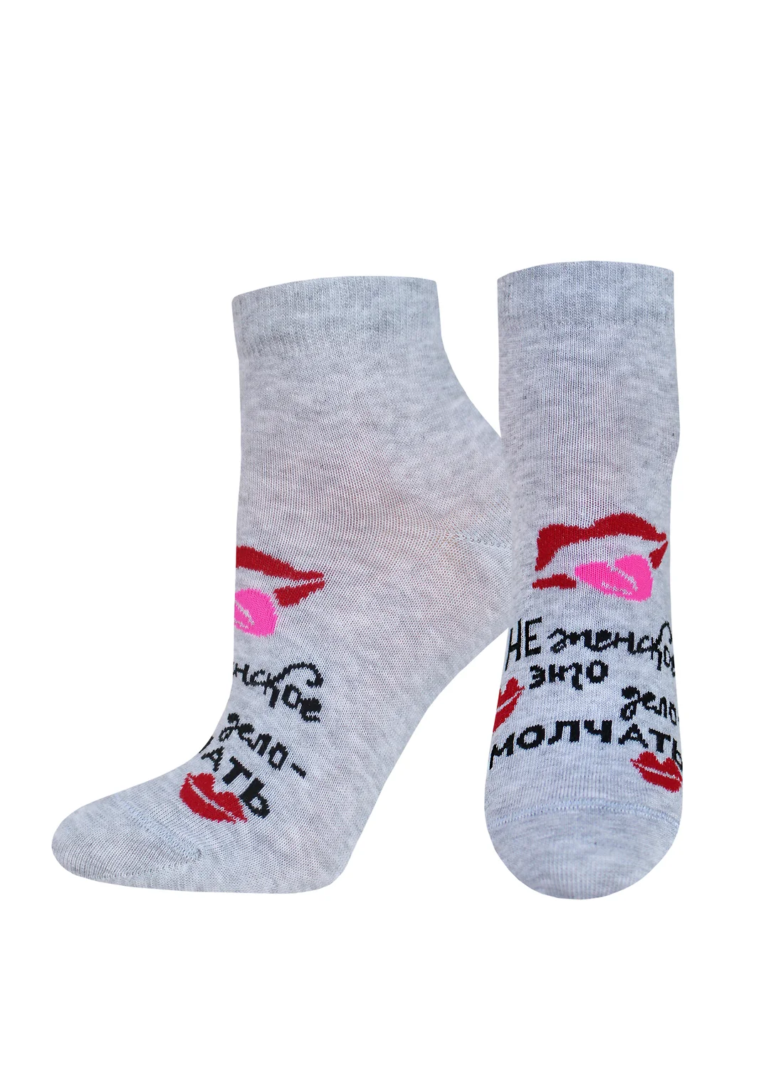 СКИДКИ -15% до 16.03.БРЕСТСКИЕ Носки 1145 CLASSIC (укороченные)