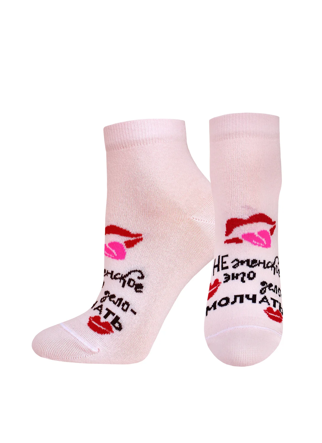 СКИДКИ -15% до 16.03.БРЕСТСКИЕ Носки 1145 CLASSIC (укороченные)