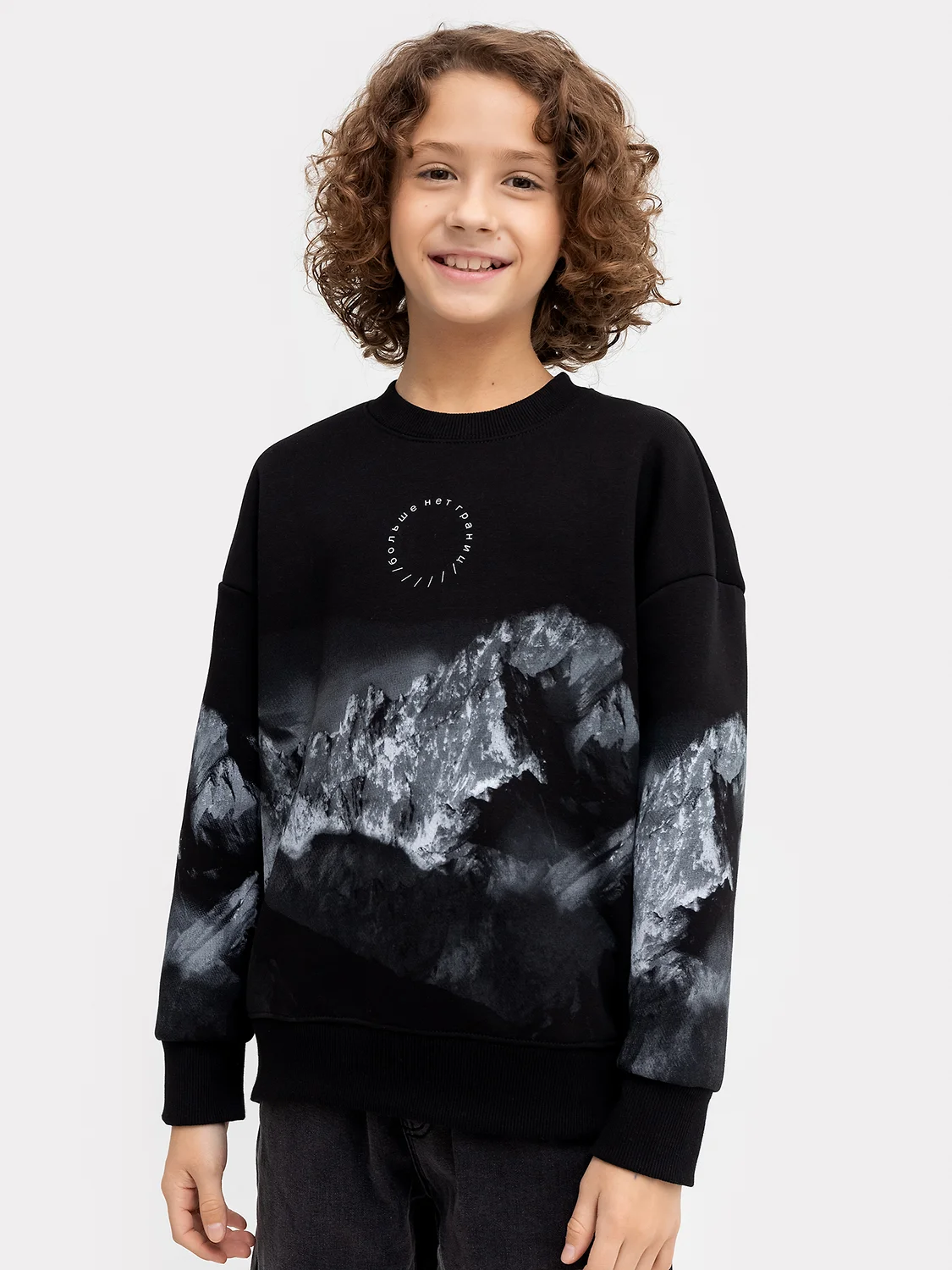 MARK FORMELLE Джемпер 123437