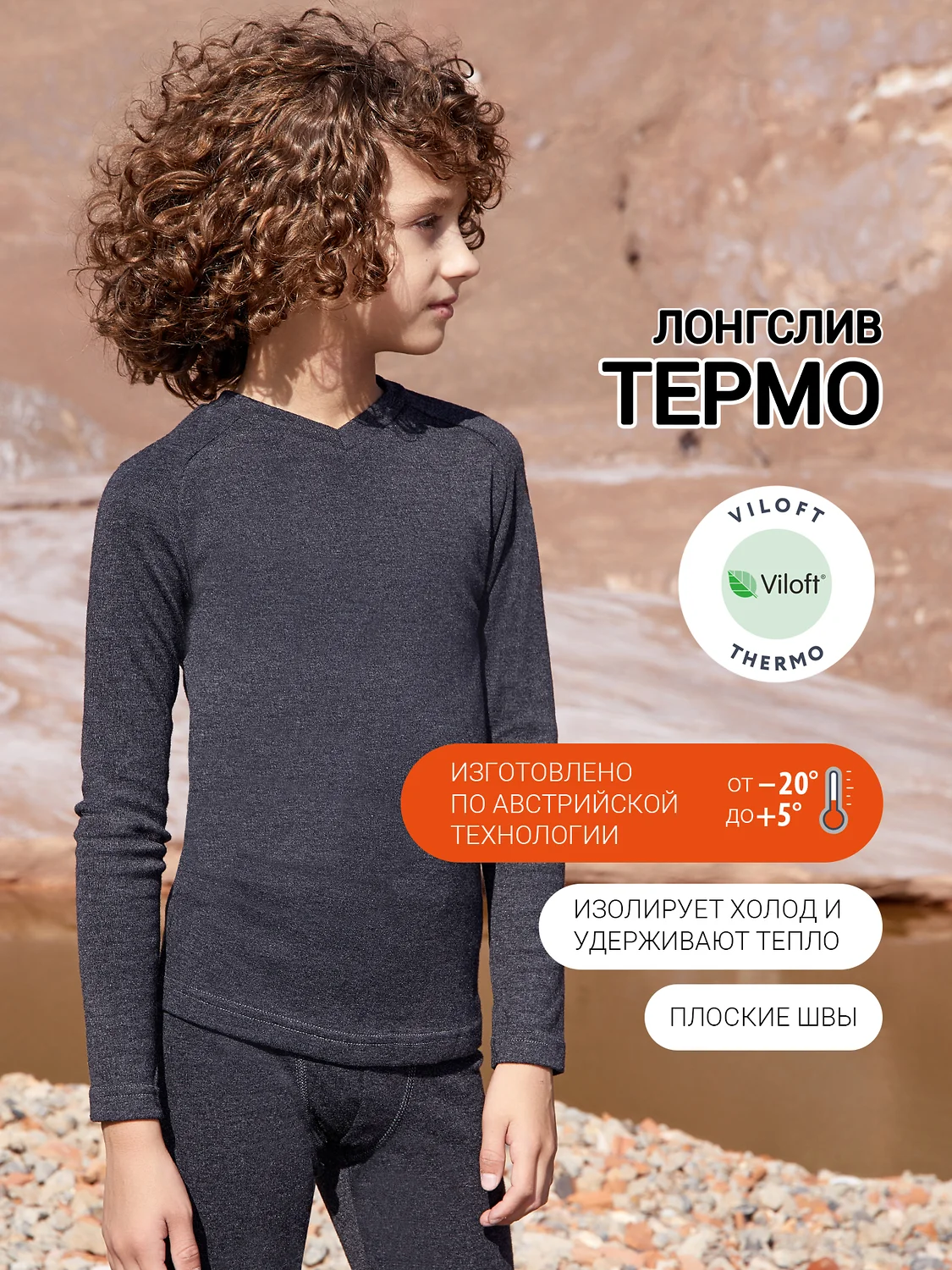 MARK FORMELLE Джемпер 623320