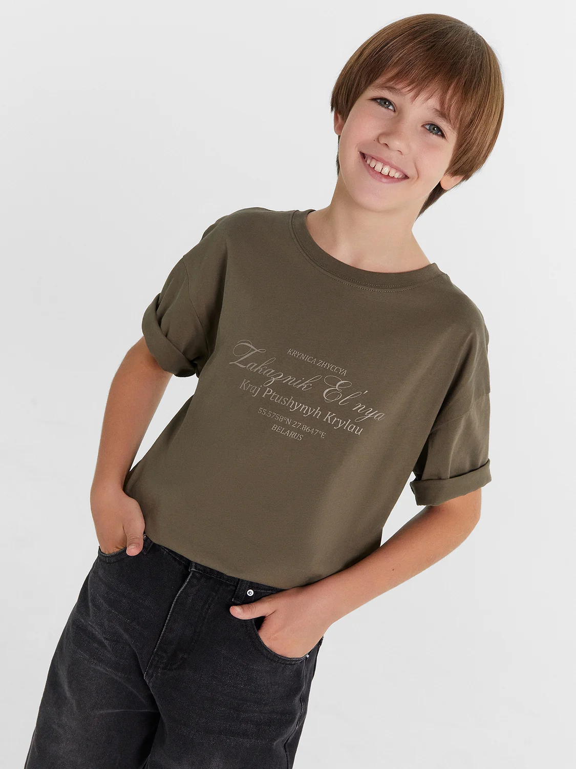 MARK FORMELLE Футболка 113384