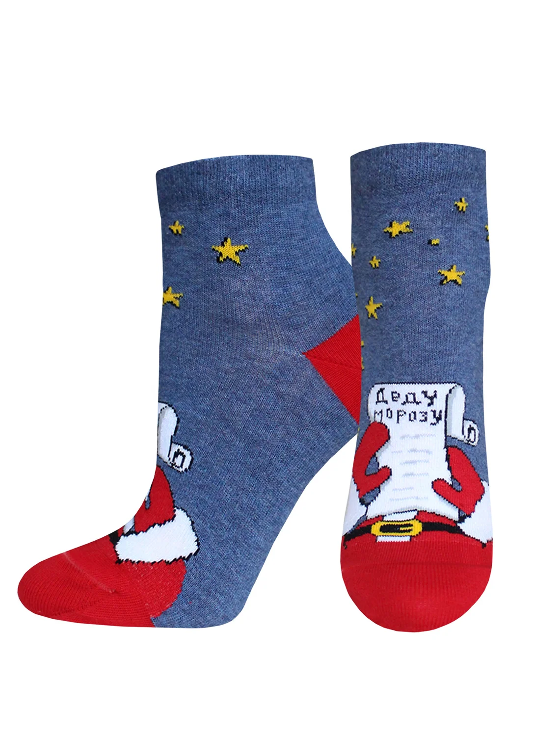 СКИДКИ -15% до 16.03.БРЕСТСКИЕ Носки 1145 NEW YEAR (укороченные)