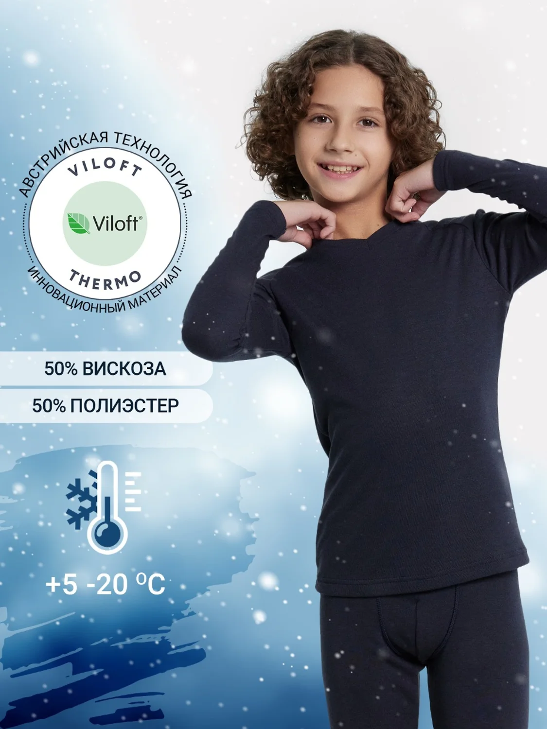 MARK FORMELLE Джемпер 623320