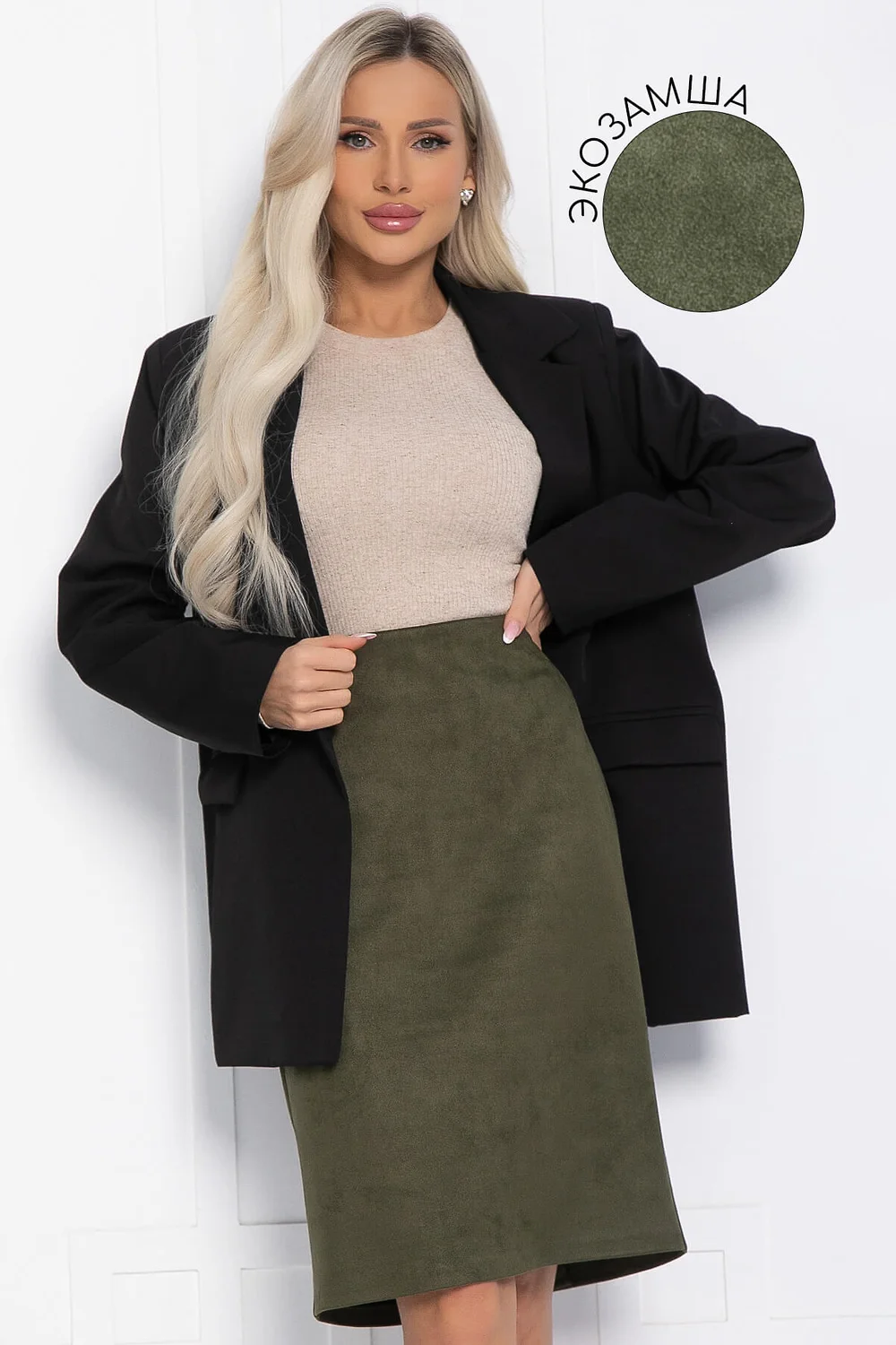 СКИДКИ!!LT Collection Юбка Ю12283-25