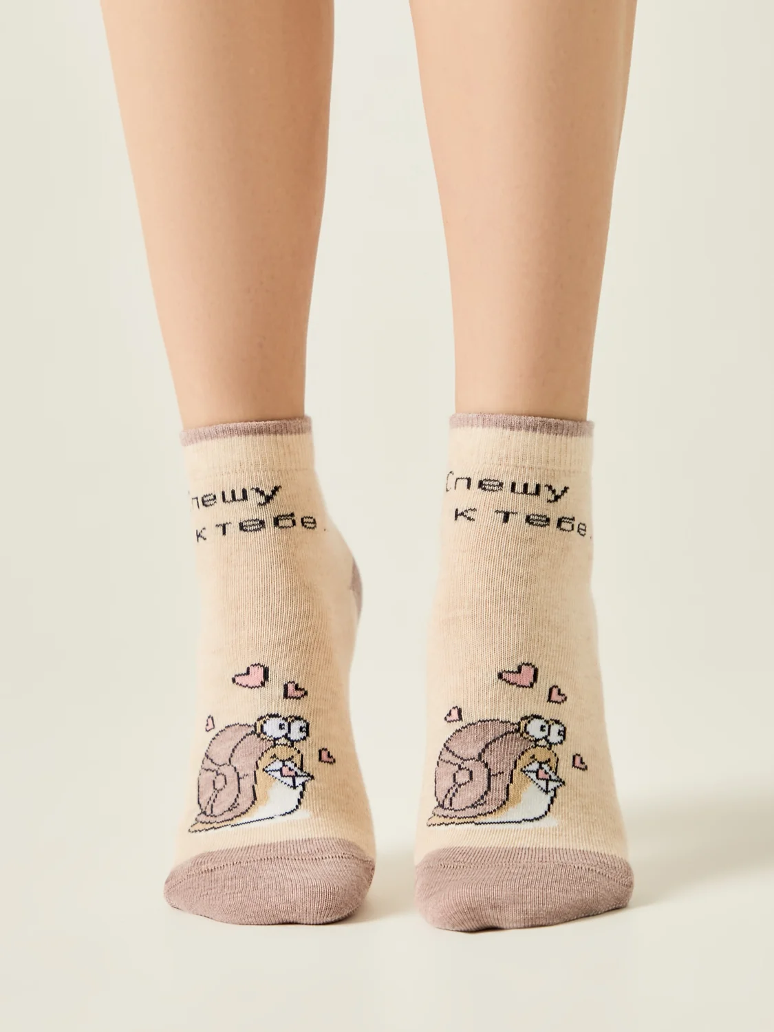 СКИДКИ -15% до 16.03.БРЕСТСКИЕ Носки 1145 March 8 (укороченные)