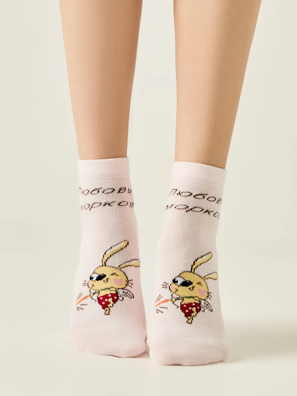 СКИДКИ -15% до 16.03.БРЕСТСКИЕ Носки 1145 March 8 (укороченные)