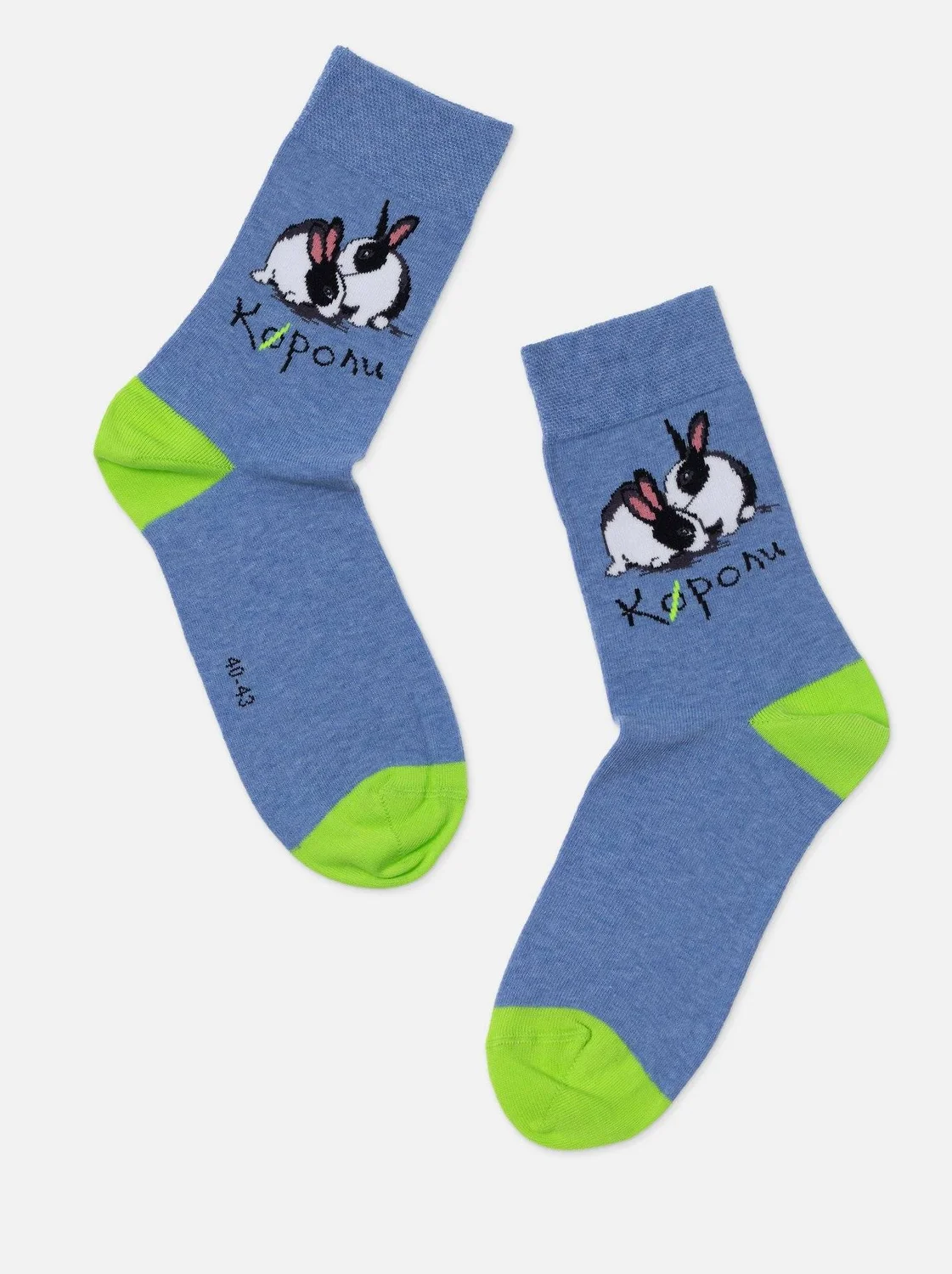 СКИДКИ -15% до 16.03.БРЕСТСКИЕ Носки 4200