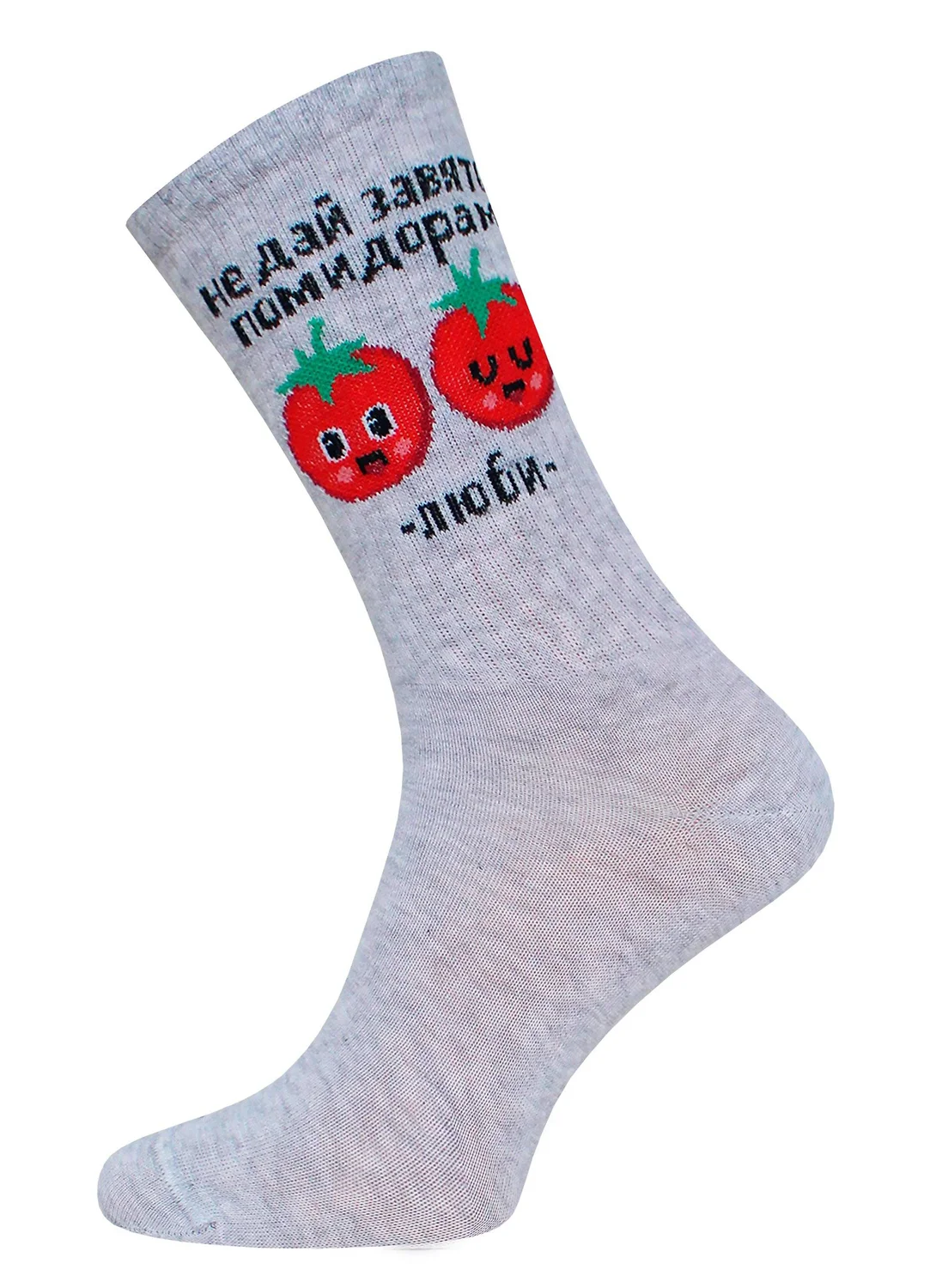 СКИДКИ -15% до 16.03.БРЕСТСКИЕ Носки 4201