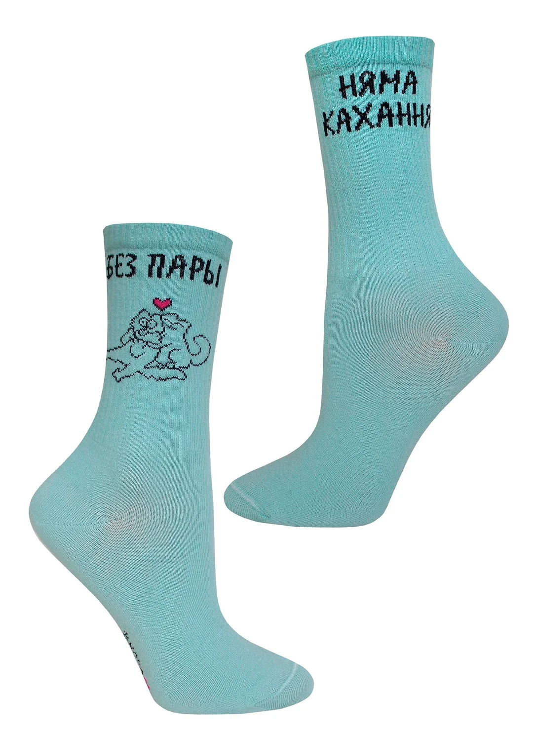 СКИДКИ -15% до 16.03.БРЕСТСКИЕ Носки 4201