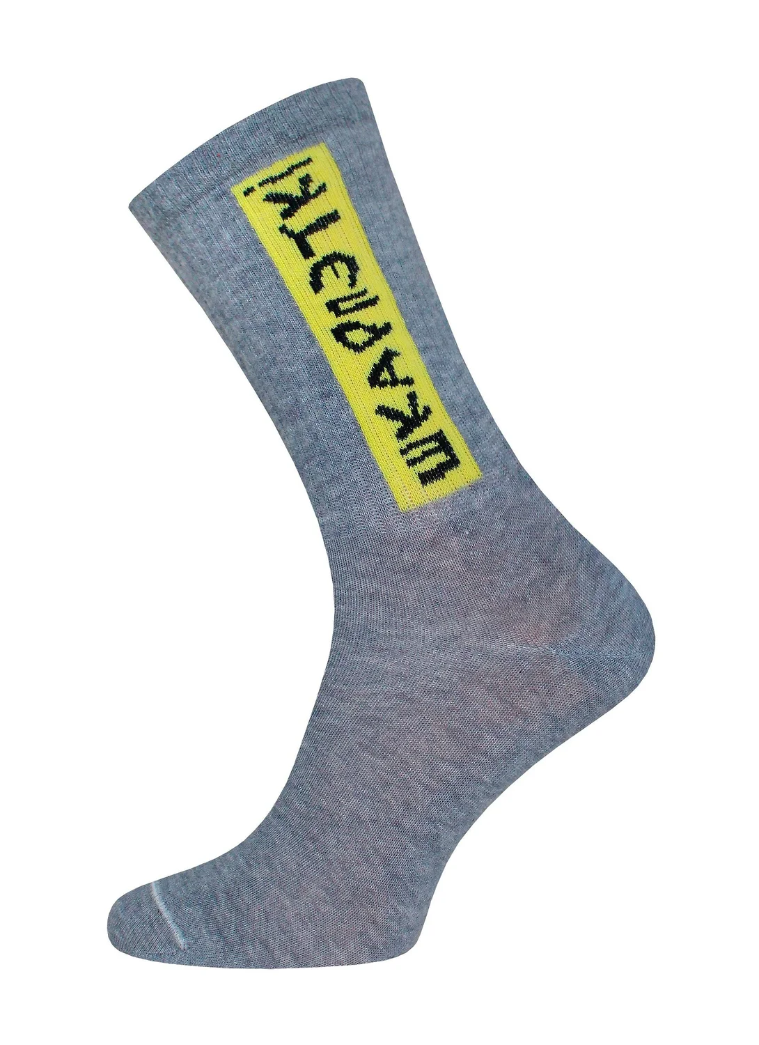 СКИДКИ -15% до 16.03.БРЕСТСКИЕ Носки 4201