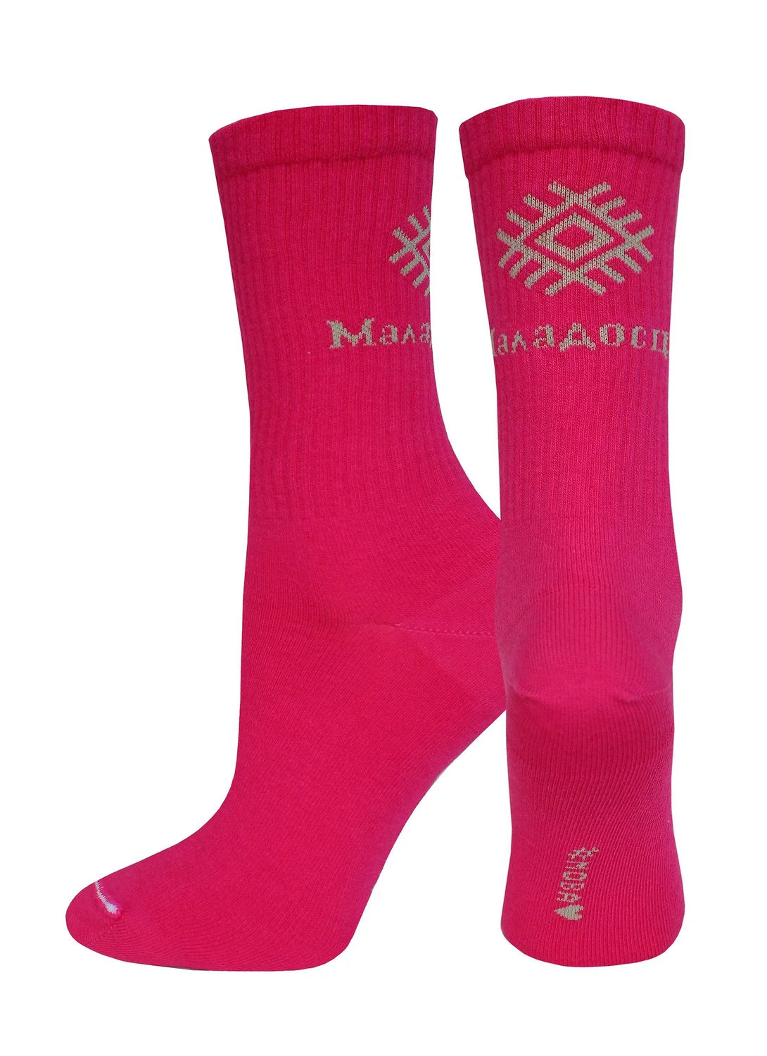 СКИДКИ -15% до 16.03.БРЕСТСКИЕ Носки 4201