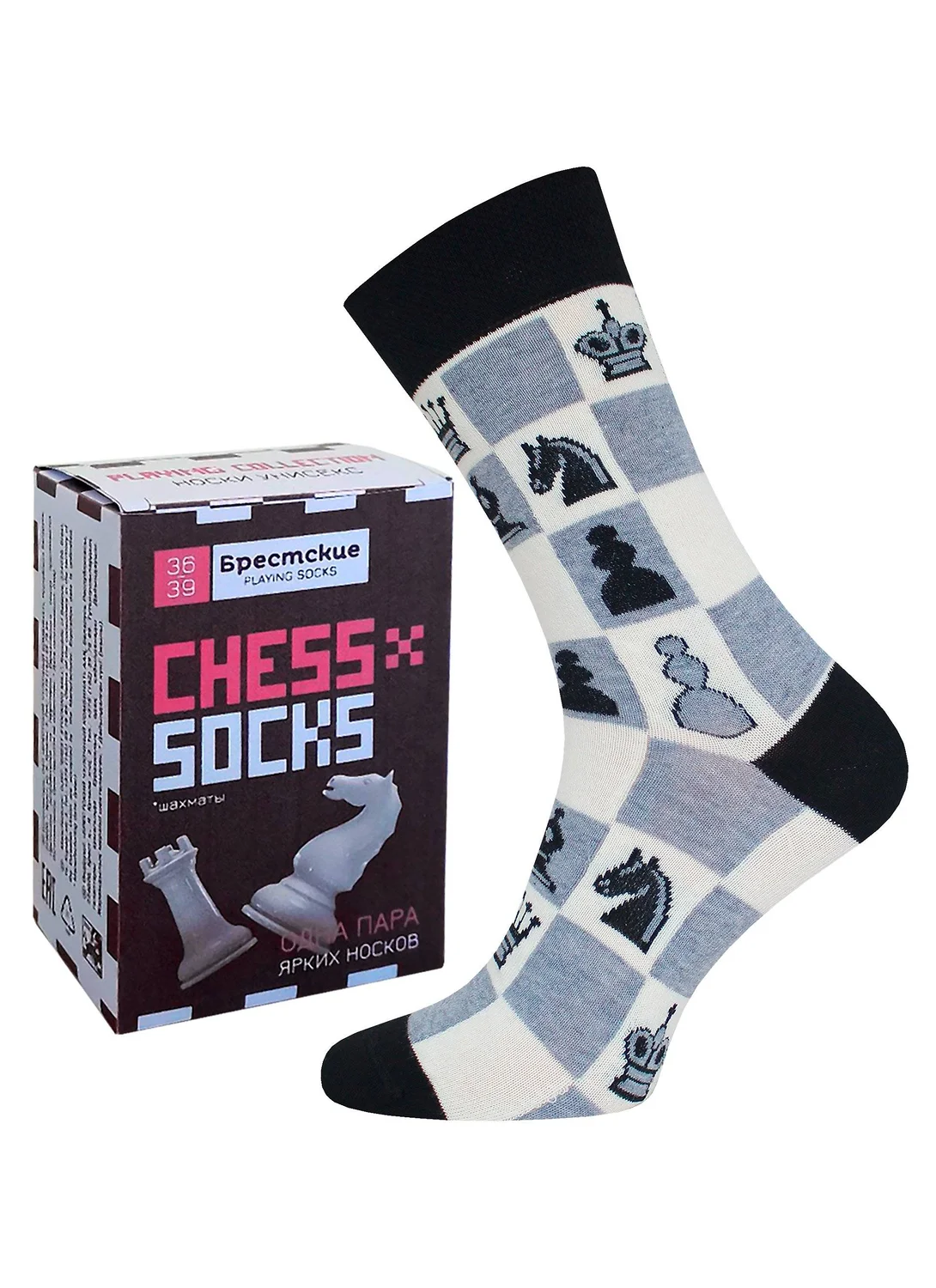 СКИДКИ -15% до 16.03.БРЕСТСКИЕ Носки 4200К